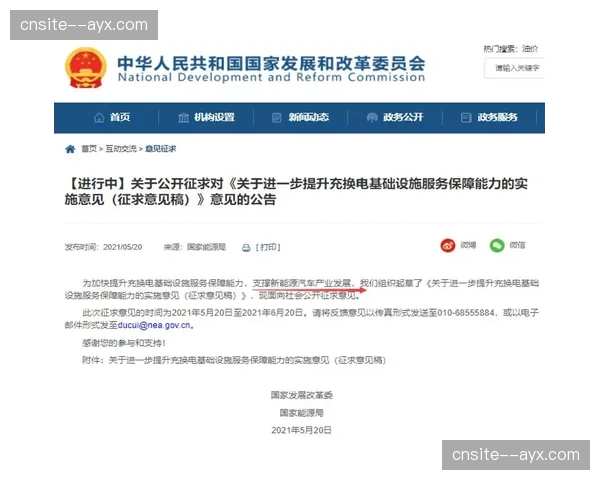 制播业务正从“重资产”走向“服务化” 行业门槛正重新定义 制播业务正从“重资产”走向“服务化” 行业门槛正重新定义