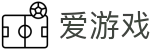 爱游戏（中国）官方网站 - AYX SPORTS